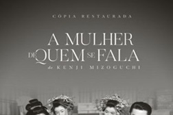 A Mulher de Quem se Fala
