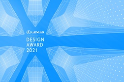 Lexus abre candidaturas para o Lexus Design Award 2021 - Apoiar e premiar os mais promissores talentos emergentes de todo o mundo