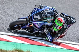 EWC, 2023, 8H Suzuka - Yamaha YART parte da pole - Oposição das Honda oficiais