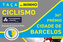 34º Prémio Cidade de Barcelos
