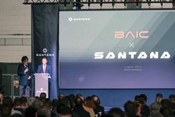 Santana Motors inicia uma nova era em Linares com a sua apresentação oficial  - E assinou um acordo estratégico com o BAIC