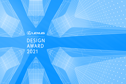Lexus Design Award 2021 seleciona seis finalistas - Incentivar a inovação no talento da próxima geração