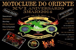 16º aniversário do Motoclube do Oriente