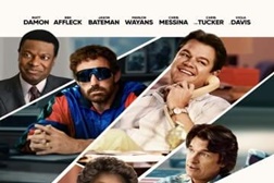 Air (2023)