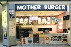 Os hambúrgueres vegan do Mother Burger chegaram ao Centro Colombo