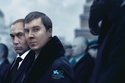 O Mago do Kremlin - Estreia a 12 de Março