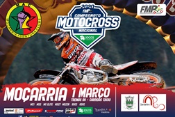 Campeonato Nacional de Motocross começa a 1 de março na Moçarria