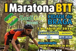 Maratona BTT SodiGás Cidade de Braga (Campeonato do Minho BTT XCM - Discover Melgaço)