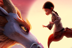 Dragonkeeper - Ping e o Dragão - Em exibição