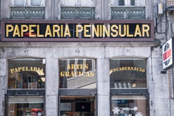 Peninsular lança loja online com produtos exclusivos produzidos nas suas máquinas centenárias - Empresa celebra 116 anos