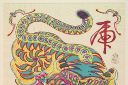 Museu do Oriente desvenda a xilogravura na China