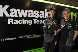 Mundial SBK - Rea fica com a Kawasaki afinal