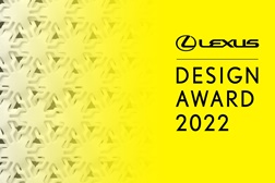 Lexus Design Award 2022 - candidaturas abertas - 10ª Edição para Ideias Inovadoras de Design