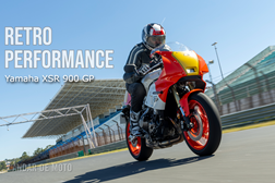 Teste Yamaha XSR900 GP - Retro Performance