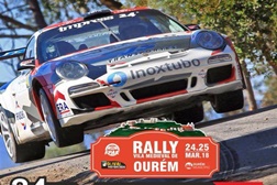 Rally Vila Medieval de Ourém 2018