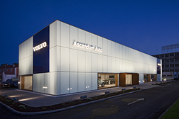 Volvo com novo concessionário na região de Lisboa - Portela de Sacavém