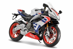 EICMA 2021 – Aprilia RS 660 Limited Edition