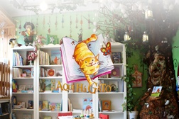 Ninho - Biblioteca de Marvila