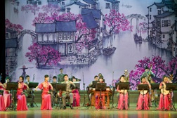 Museu do Oriente recebe Orquestra de Música Chinesa de Jiangsu