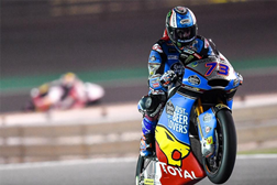 Moto2, Qatar, Treinos Livres – Marquez em frente depois de bom “show” de Baldassari e Fenati 