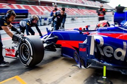 Honda fornecerá as motorizações F1 para a Scuderia Toro Rosso