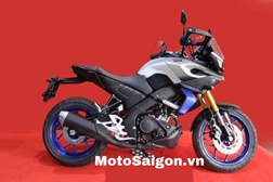 Será esta a nova Yamaha Tracer 125?