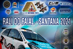 Abertas inscrições para o rali do Faial – Santana 2021 - Prova decorre nos dias 30 de Setembro e 1 de Outubro