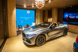 “Ultimate Drive Luxury Store” é o conceito da BMcar Aliados - Sofisticação, arte e automóveis BMW