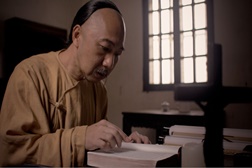 Museu do Oriente recebe a estreia de “As crónicas de Wu Li” e ensemble de saxofones