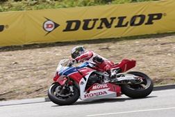Dunlop venceu cinco corridas no Tourist Trophy na Ilha de Man