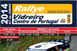 Rallye Vidreiro Centro de Portugal 2014 - A Festa do Rali e da Cidade - Dois dias de Emoções na Marinha Grande a 6 e 7 de Junho