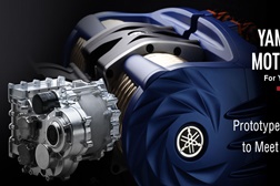 Yamaha desenvolveu motor elétrico com 475 cv de potência - Para utilização em modelos hiper-carros elétricos com potências de 1800 cv