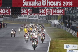 Endurance - 8 Horas de Suzuka