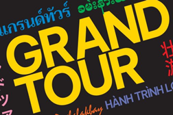Grand Tour (2024) - Estreia a 19 de Agosto