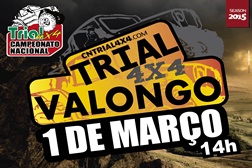 Campeonato Nacional de Trial 4x4 arranca em Valongo