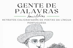 Taguspark apresenta exposição “Gente de Palavras – Retratos Caligrafados de Poetas da Língua Portuguesa”