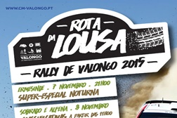 I Rally de Valongo – Rota da Lousa com 51 inscrições