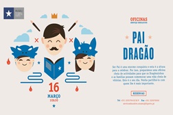 Pai Dragão: Dia do Pai no Museu do FC Porto