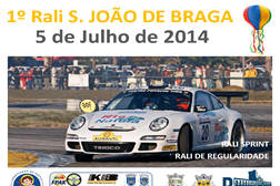 1º Rali S. João de Braga a 5 de julho de 2014