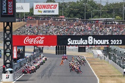 EWC, 2024 - Antevisão, 8 Horas de Suzuka - Mundial de Endurance 2024 