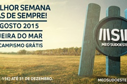 MEO Sudoeste: XBUS Village já disponível