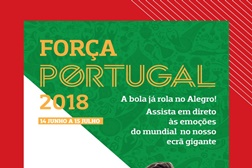 Mundial em grande plano no Alegro Alfragide
