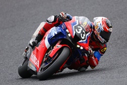 EWC, 8 Horas Suzuka 2022 - Honda lidera a meia distância - BMW fora e quedas para todos no top