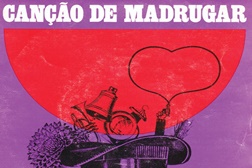 República hoje: O tempo e o espaço  - Biblioteca-Museu República e Resistência – Espaço Cidade Universitária