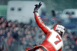 Saudar ou não saudar? Eis a questão!