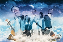 Projeto GEO apresenta novo álbum "Entressonhar" em Lisboa