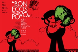 Últimos dias para visitar a exposição "Bonecos para o povo" de João Abel Manta - Na SNBA até 31 de Maio