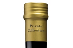 Azeite Casa Anadia Private Collection