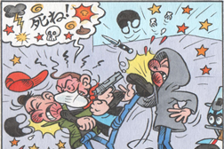 TOM VITOÍN - Episódio 35