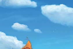 Vaiana